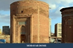 modavardome