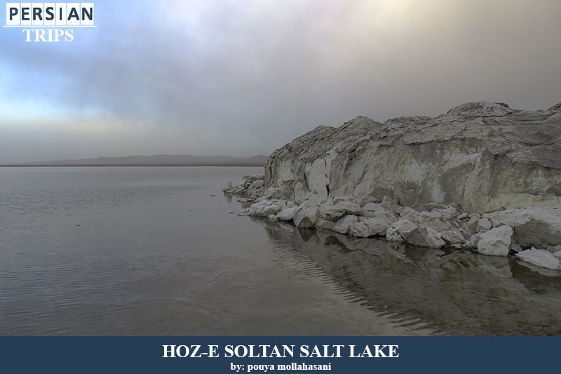 Hoz-e Soltan Lake and Salt Dome (1 day)