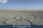 Hoz e Soltan salt lake3