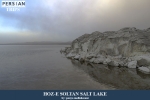 Hoz e Soltan salt lake5