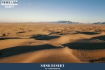 Mesr desert