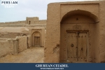 ghortan3