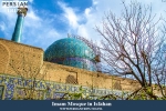 Imam Mosque in Isfahan 11