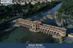 Khaju Bridge 6