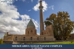 Sheikh Abdul Samad Natanz Complex1