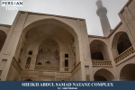 Sheikh Abdul Samad Natanz Complex2
