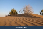 ANARAKDESERT4