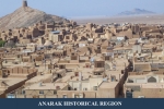 ANARAKHISTORICALREGION2