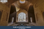 Pahlavanpour garden2