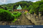 lahijan2