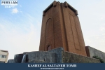 lahijan4