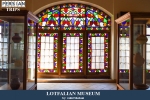 LOTFALIANMUSEUM3