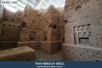 NOUSHIJANHILL1