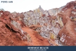 hormoz12