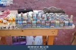 hormoz2