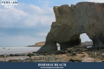 hormoz9