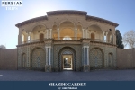 Shazde Garden2
