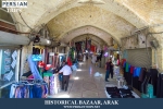 bazar