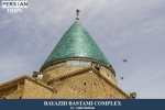 Bayazid Bastami complex1