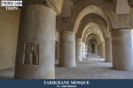 Tarikhane mosque3