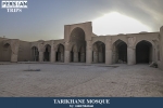 Tarikhane mosque9