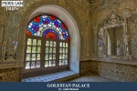 Golestan palace3