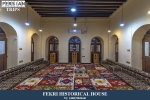 Fekri historical house2