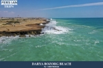 Darya bozorg beach3