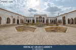 Shokat Abad garden3