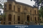 Abhineh museum1