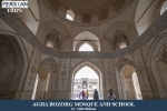 Agha Bozorg Mosque and School2