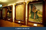 CarpetMuseum2
