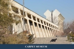 CarpetMuseum4