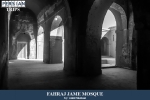 Fahraj jome mosque2