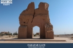 farafar
